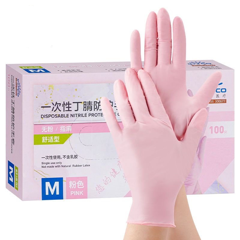 Nitrile Mechanic Glove - 20/50/100PCS Pink Nitrile Gloves Disposable Latex