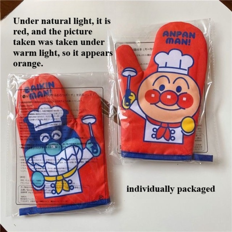 Anpanman Thermal Insulation Gl - огляд і ціна Heat Resistant Glove