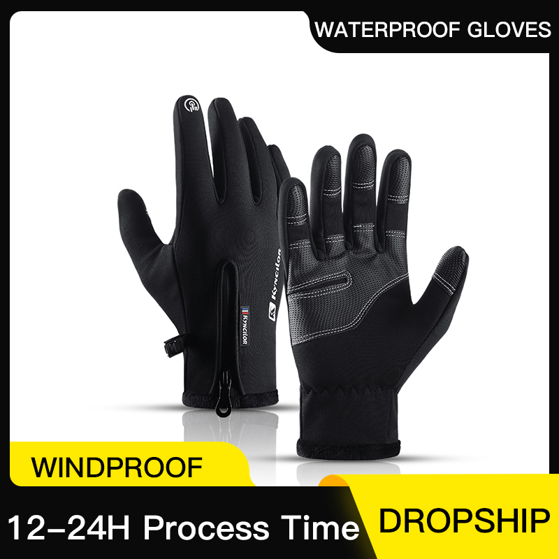 Zipper Winter Gloves for Men W - огляд і ціна Gardening Glove Waterproof