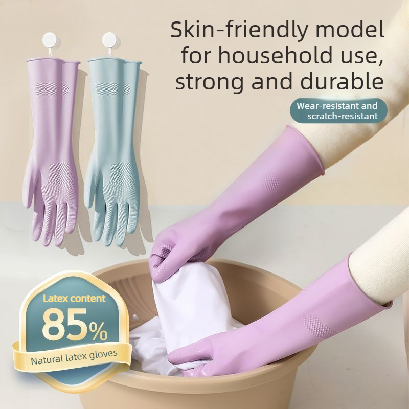 Latex Dish Washing Gloves,with - огляд і ціна Dish Glove Rubber