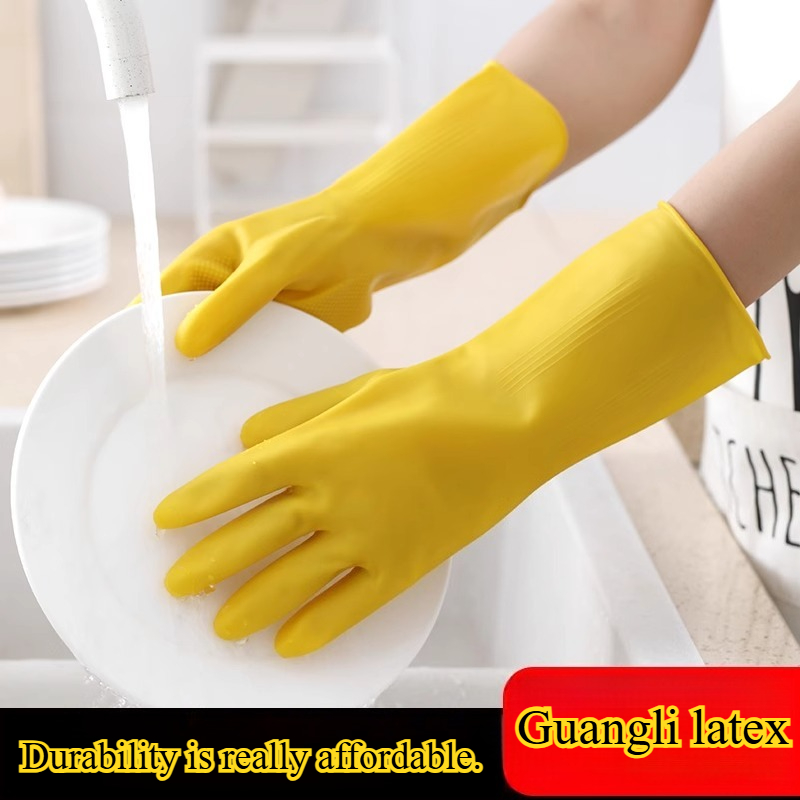 3 Pairs of Household Gloves Ho - огляд і ціна Dish Glove Rubber