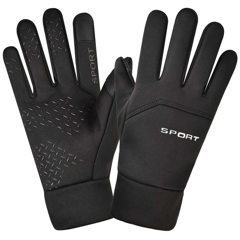 Winter Outdoor Sports Running  - огляд і ціна Magic Touch Glove