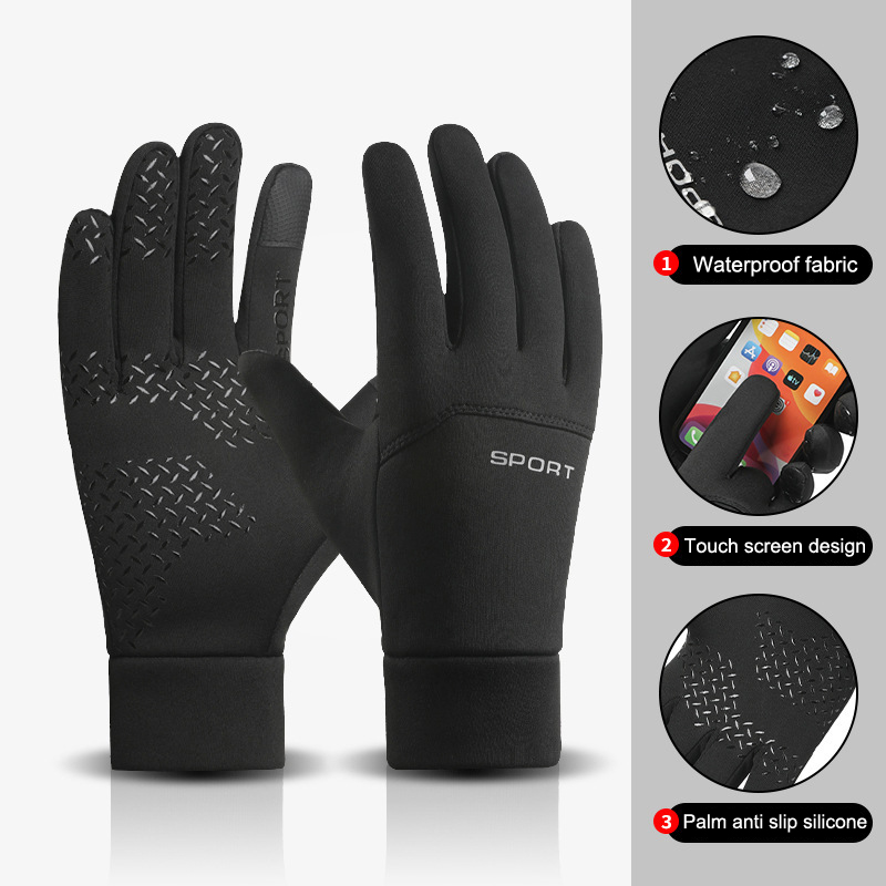 Winter Outdoor Sports Running  - огляд і ціна Magic Touch Glove